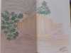c0c1f880-80bc-49d9-900e-9cc3d1ab37a0